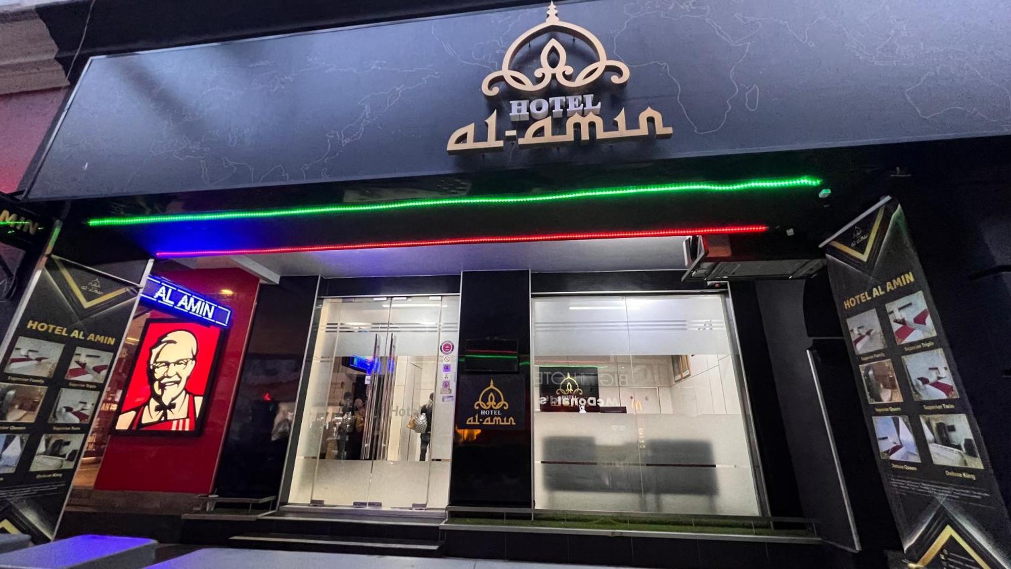 Al Amin Kuala Lumpur